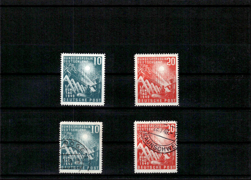Brd bund 111 - brd/bund, postfrisch